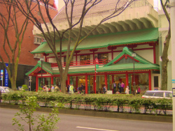 オリエンタルバザール」